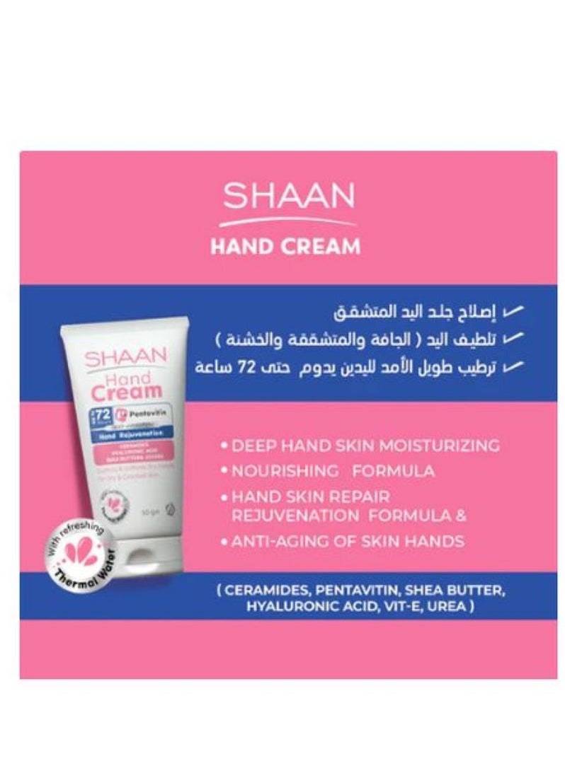 Shaan Shaan Hand Cream 60gm  - Image 2