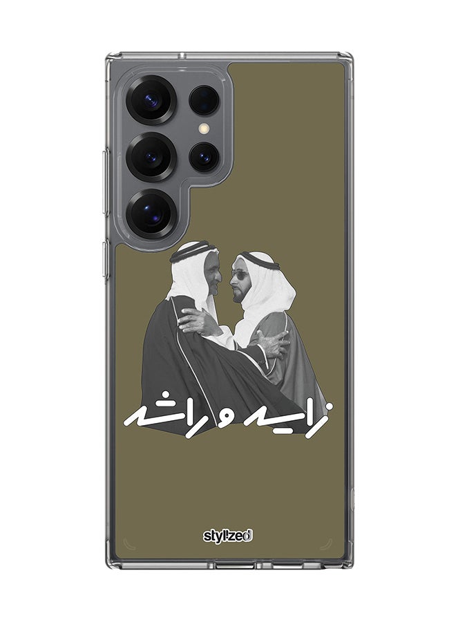 Stylizedd Classic Clear Compatible With Samsung Galaxy S25 Ultra , Hybrid Soft Case Flexible Edges Anti Drop TPU PC Gel Thin Transparent Cover - Sheikh Zayed And Sheikh Rashid, Crocodile Green - Image 1