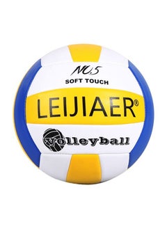 Leijiaer Soft Touch Volleyball  - Image 1