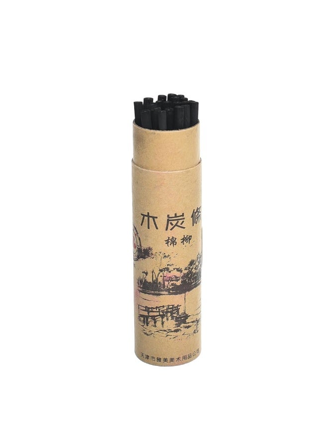 Willow Charcoal Sticks for Drawing – 20 PCS, 3–8 mm - Image 1