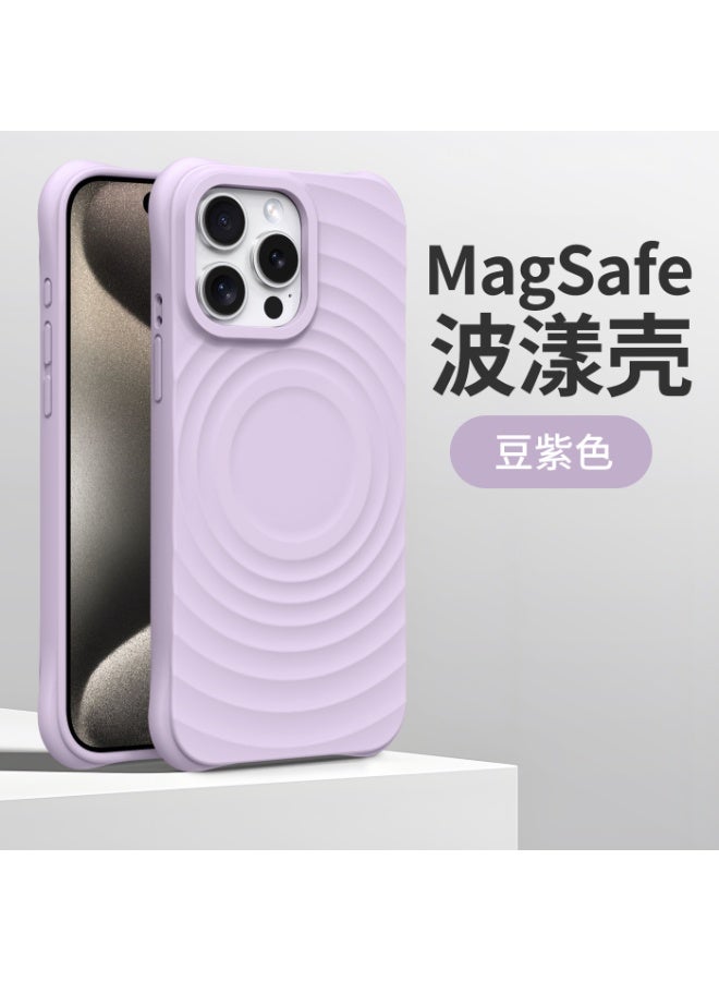 جراب هاتف سائل سيليكون مغناطيسي بتصميم تموج ثلاثي الأبعاد لجهاز Apple iPhone 17، تغطية كاملة مقاوم للصدمات - Image 2