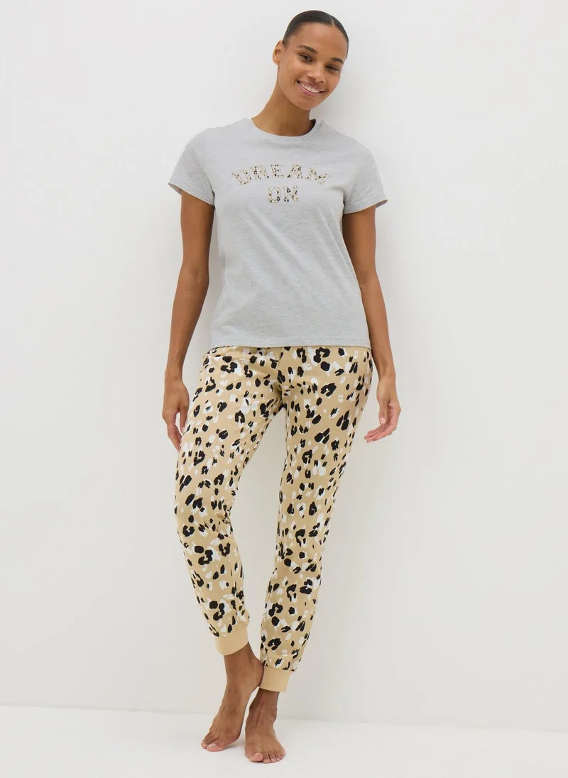 Matalan Grey Animal Print Dream On Pyjama Set