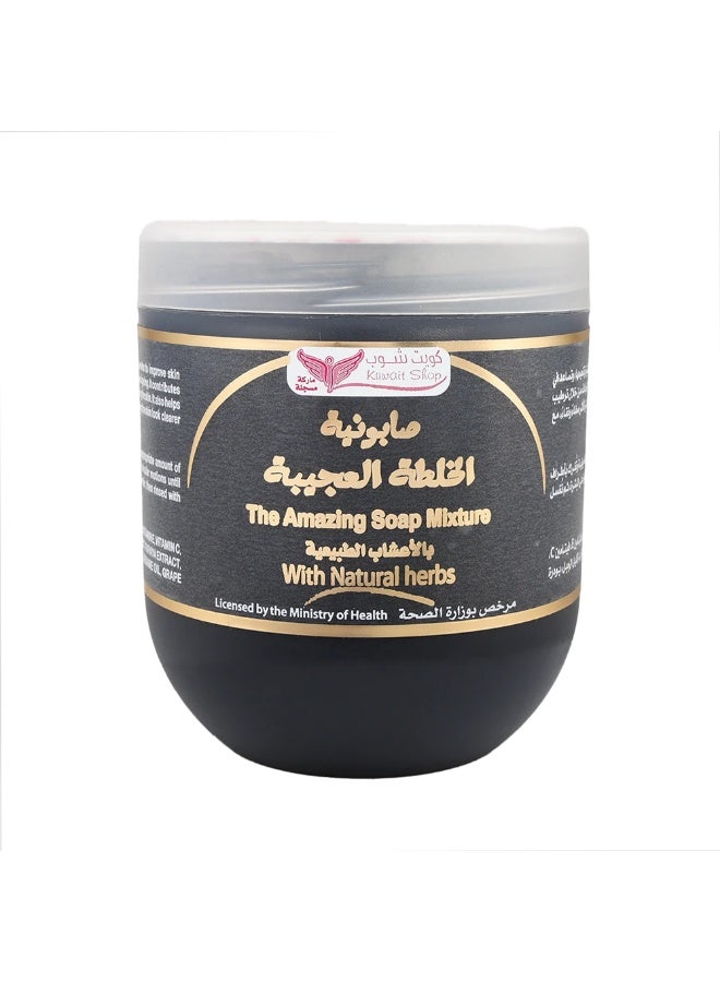 Kuwait Shop The amazing mixture soap 500 g - Image 2