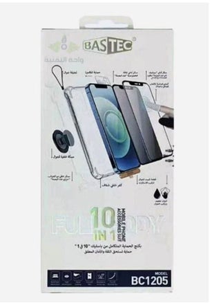 Protection Package 10 in 1 for Apple iPhone 14 Pro MAX - pzsku/ZAC56F66E920D4E02A68EZ/45/_/1700919673/413b83ff-c4ca-49dd-b5e7-789ab33be015