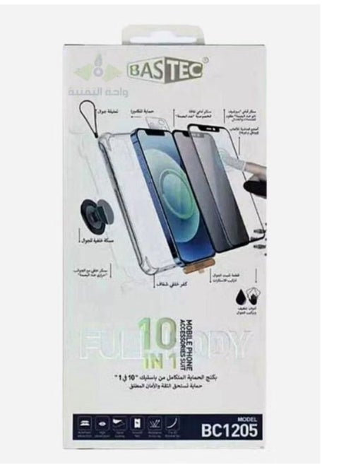 Protection Package 10 in 1 for Apple iPhone 14 Pro MAX