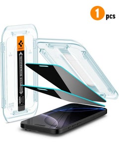 Lemon 1 PACK GLAStR EZ Fit iPhone 16 Pro Max PRIVACY Screen Protector Premium Tempered Glass with Auto Align Technology  - Image 1