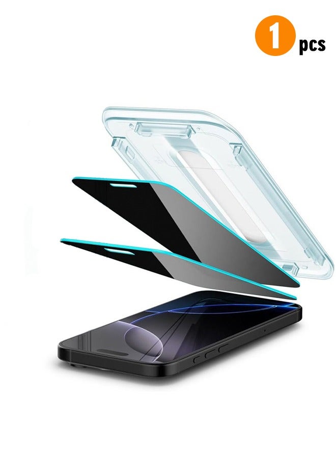 ليمون عبوة واحدة من واقيات الشاشة المناسبة لجهاز iPhone 16 Pro Max - Image 1