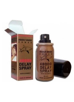 Generic Deadly Shark Power 48000 for Men Long Time Performance with Vitamin E 