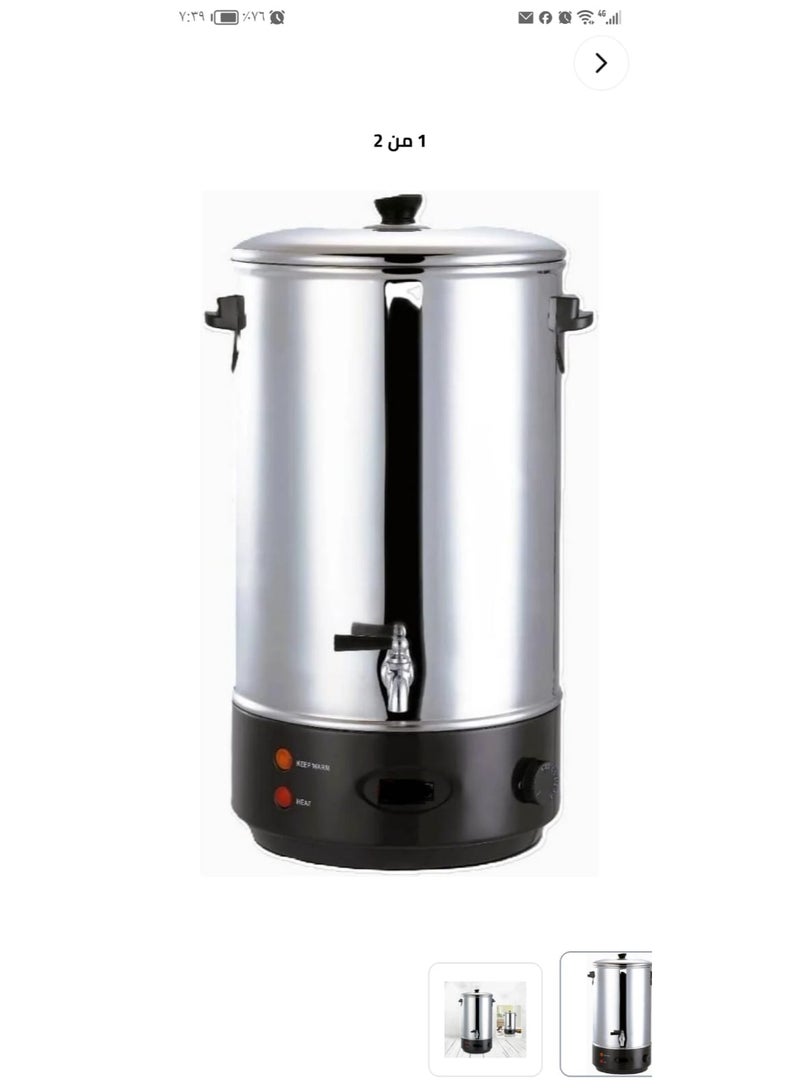 Stainless Steel Electric Kettle - 50 Liter Capacity - Image 1