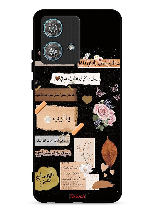 Tolwak Motorola Edge 40 Neo 5G Protective Case Cover Arabic Quotes And Flowers Art - Image 1