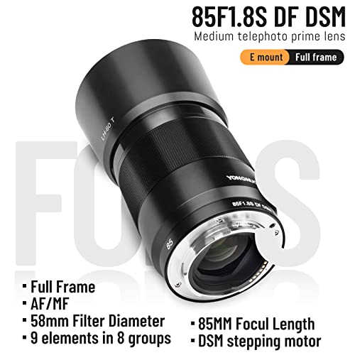 YONGNUO عدسة يونغنيو 85 مم F1.8S DF DSM، عدسة تليفوتوغرافي متوسطة للتركيب على سوني E، عدسة بورتريه كاملة الإطار باللون الأسود - Image 2