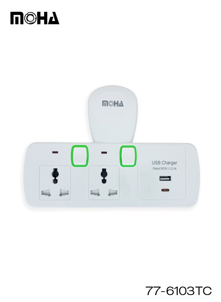 Moha 2-Way Universal Outlet Extender – Wall Plug Adapter with 2 Outlets + 1 USB Port & 1 Type-C Port, Individual Switches, BS Type G Plug, Child-Safe Shutters - Image 1