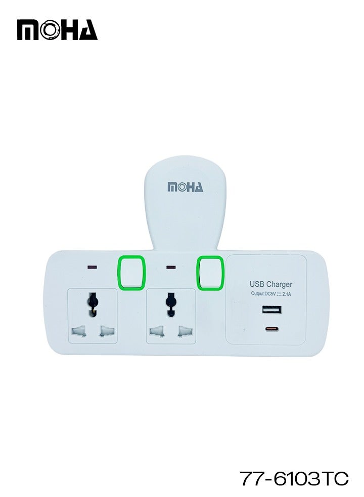 Moha 2-Way Universal Outlet Extender – Wall Plug Adapter with 2 Outlets + 1 USB Port & 1 Type-C Port, Individual Switches, BS Type G Plug, Child-Safe Shutters - Image 4