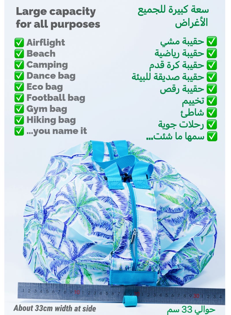 Ayeeb Pack-All Retract-Instantly Duffle(PARID) Multipurpose Foldable Portable Travel Baggage, 40L Large Storage Shopping Bag, Waterproof Durable Nylon Material, Ultra Lightweight Adjustable Handle,Fold to Mini Palm Size with Elastic Strap, Holiday Trees Pattern Print - Image 3