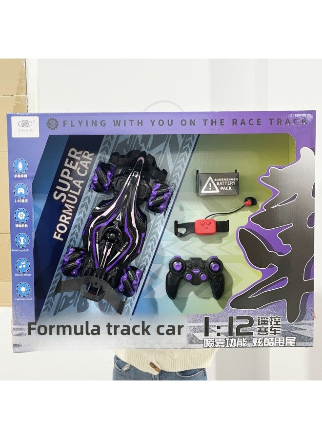 Shake The Same Children's Remote Control Car Series Electric Toys Remote Control Four-way Two-way Off-road Vehicle Tank Toy Car-Color:9933-3 Four-way Alloy Climbing Car - Image 3