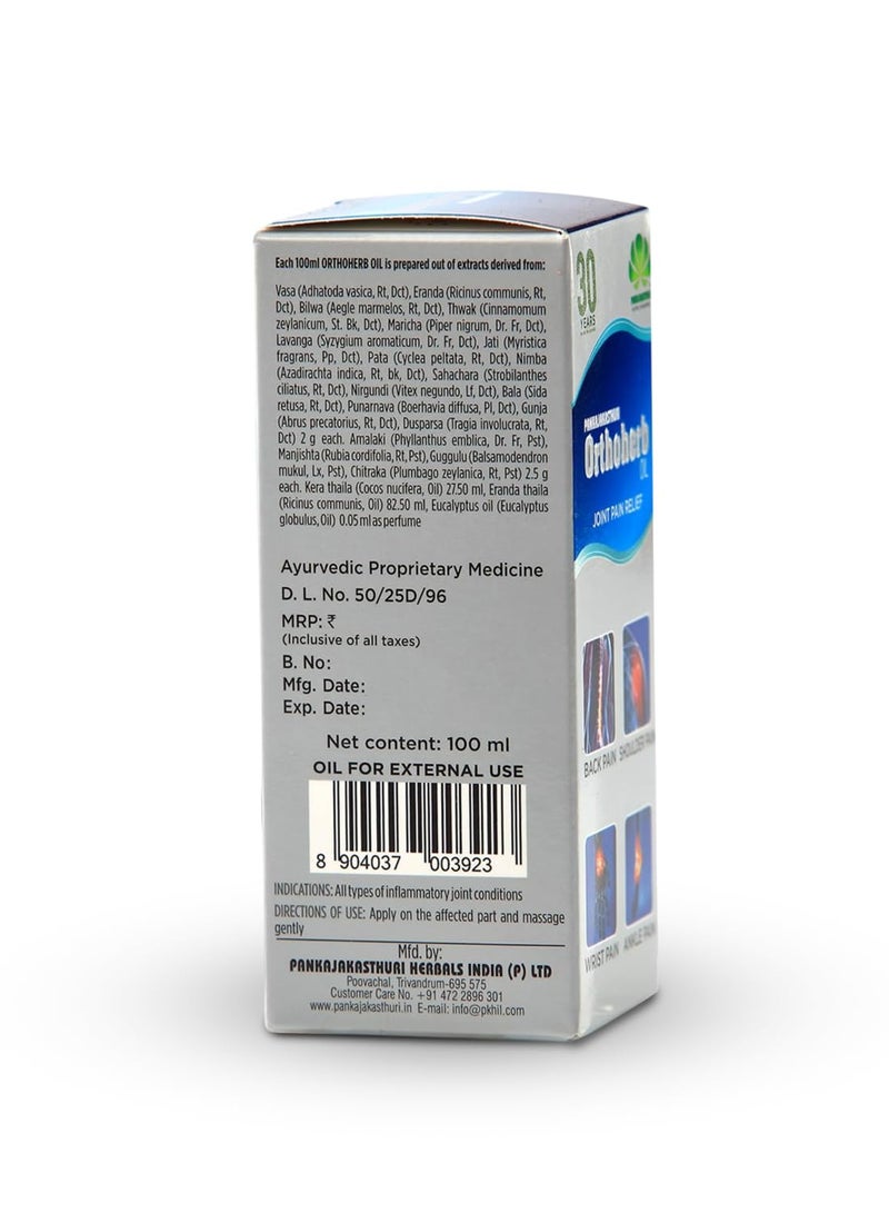 Pankajakasthuri Orthoherb Oil 100ml - Joint Pain Relief  - Image 2