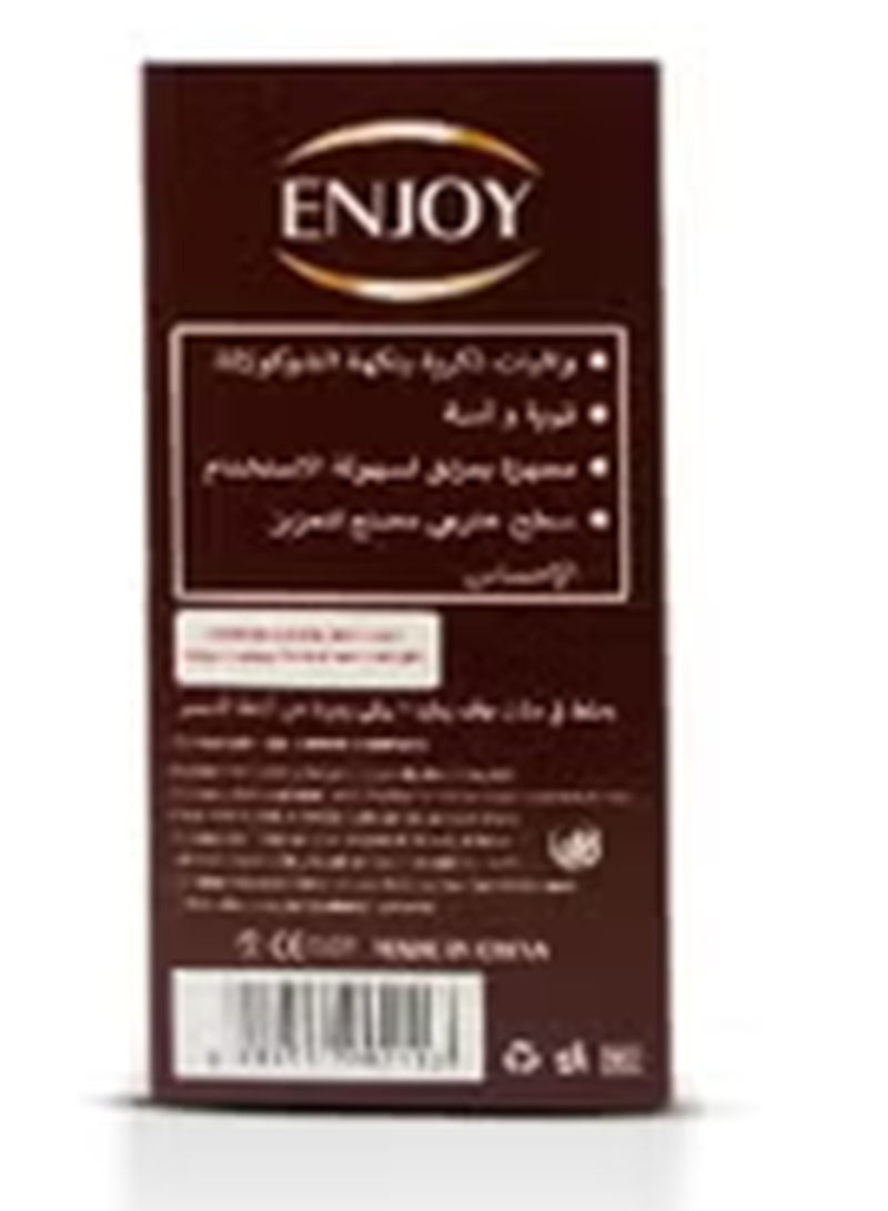 إنجوي واقي ذكري بنكهة آيس كريم الشوكولاتة 12 قطعة - Image 2