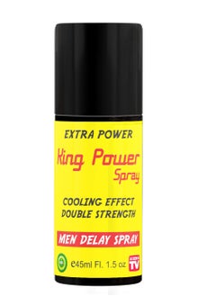 King Power 90 Minutes Delay Spray For Men Performance