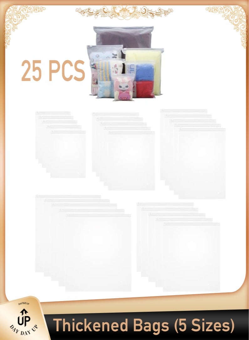 25 أجهزة كمبيوتر شخصية أكياس بلاستيكية أكياس السحابة المجمدة Resealable للملابس- 5 أحجام - Image 1