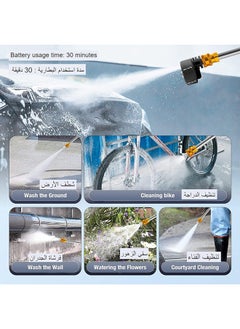 Beauenty Car Washer Set Household Cordless Handheld High Pressure Car Pump Wash Tool Cleaner Spray Water Gun Portable Vehicle Cleaning Machine Automobile or Home Floor Cleaning Watering（Black）  - Image 1