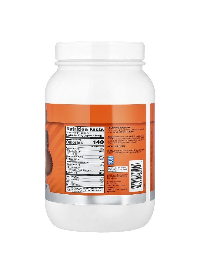 C4  Cellucor C4 / Cellucor, C4® Whey Protein, Reese's Peanut Butter & Chocolate, 2.48 lb (1.13 kg)  - Image 2