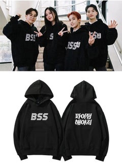 NIBEMINENT SEVENTEEN Squad BSS Long Sleeve Plush Hoodie Black  - Image 1