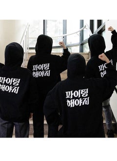NIBEMINENT SEVENTEEN Squad BSS Long Sleeve Plush Hoodie Black  - Image 3