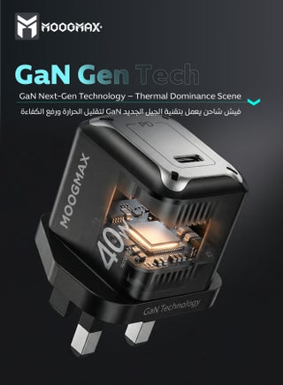 charger type c with fabric Type C charging cable. 40W fast charger type c head. GaN charger adapter. adapter type c with overvoltage protection. Compact and travel friendly type c adapter. iPhone charger, Samsung, Honor, Huawei charger, and other devices. Black mobile charger. - view 2