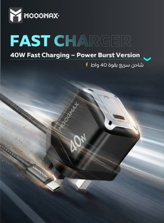 charger type c with fabric Type C charging cable. 40W fast charger type c head. GaN charger adapter. adapter type c with overvoltage protection. Compact and travel friendly type c adapter. iPhone charger, Samsung, Honor, Huawei charger, and other devices. Black mobile charger. - view 5