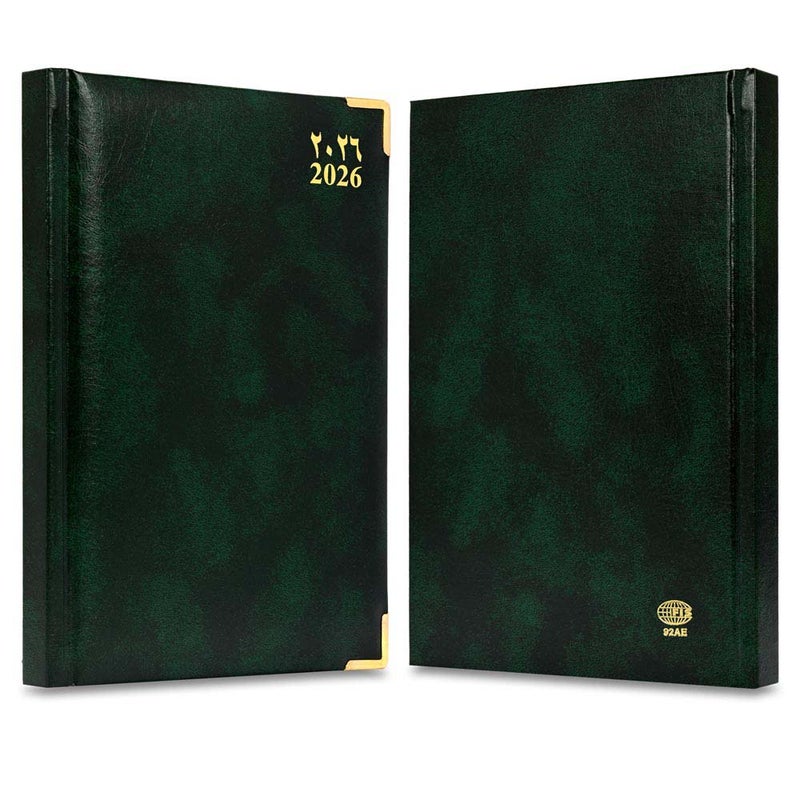 FIS 2026 Diary, A5 Size 148x210mm, 1 Side Padded Vinyl Cover, Gold Round Corners, 1 Day a Page with Saturday & Sunday Combined, Arabic/English, 60gsm - Image 2