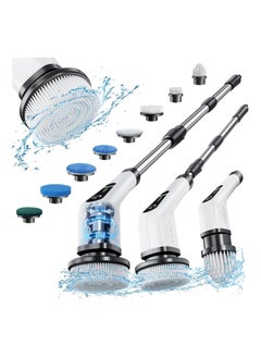 Electric Cleaning Brush, 2022 Spin Scrubber Cordless with 8 Interchangeable Drill Brush Heads, Tub and Floor Tile Mop Set with 137 cm Adjustable Handle for Bathroom Kitchen Car Floor (White) - pzsku/ZAC5B005A9CD434723EEFZ/45/_/1733935887/528e3ae8-375c-44c2-adeb-4f78fe79b73c