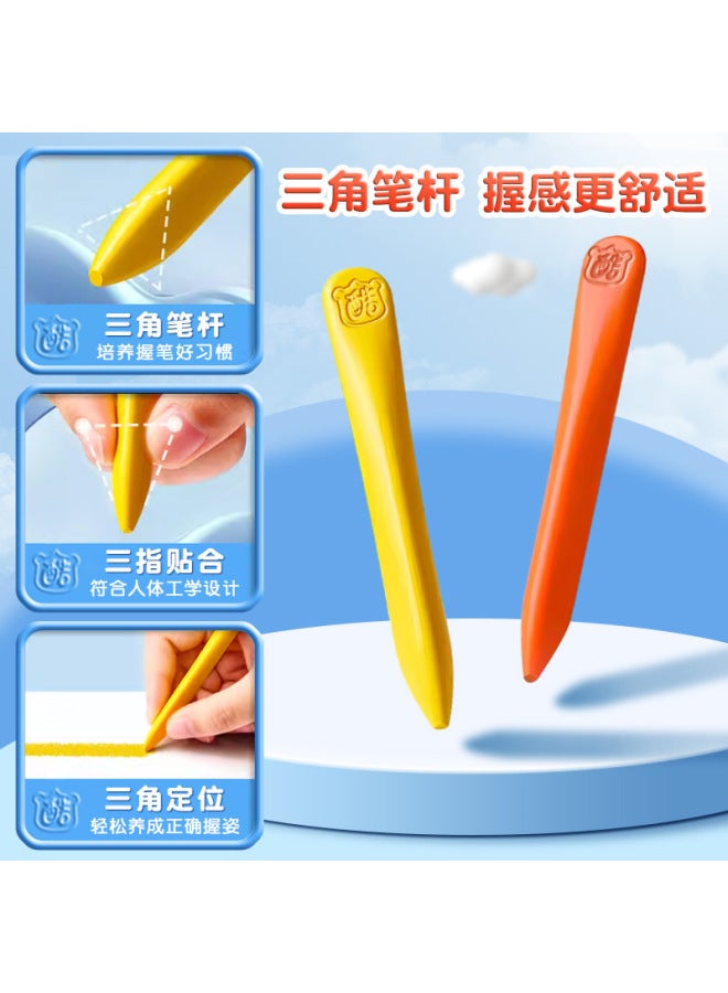 True Color Crayons That Do Not Dirty Hands, Kidsren's Safety Non-stick Hand Paintbrushes, Kindergarten Colorful Sticks, Washable Plastic Crayons - Image 4