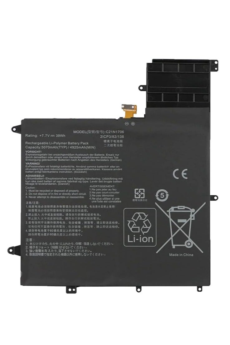 Terabyte Replacement C21N1706 Battery for Flip S UX370UA UX370UAF UX370UAR - Image 1