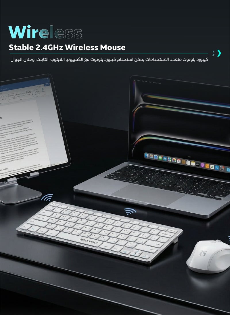 MOOGMAX Wireless mouse and keyboard set. A stylish and durable wireless keyboard. A versatile English Arabic keyboard. A Bluetooth keyboard that can even be connected to a phone like ipad keyboard. 2.4 GHz wireless mouse with a range of up to 10 meters. fast response wireless mouse with a high CPI output. White keyboard & mouse set. - Image 4