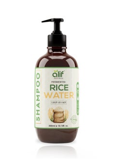 ALIF NATURALS Fermented Rice Water Shampoo | Strengthen & Growth Formula fully Organic enriched with Argan oil & Keratin anti hair fall for All Hair Types-Color & Styling | 300ML  - Image 1