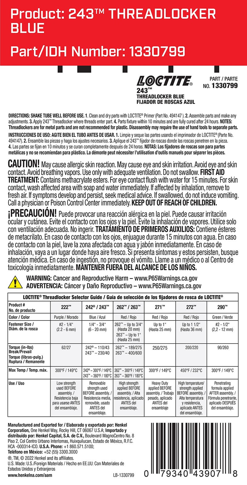 Loctite 1330799 243 Blue Oil Resistant Threadlocker Tube - 6 ml - Image 2