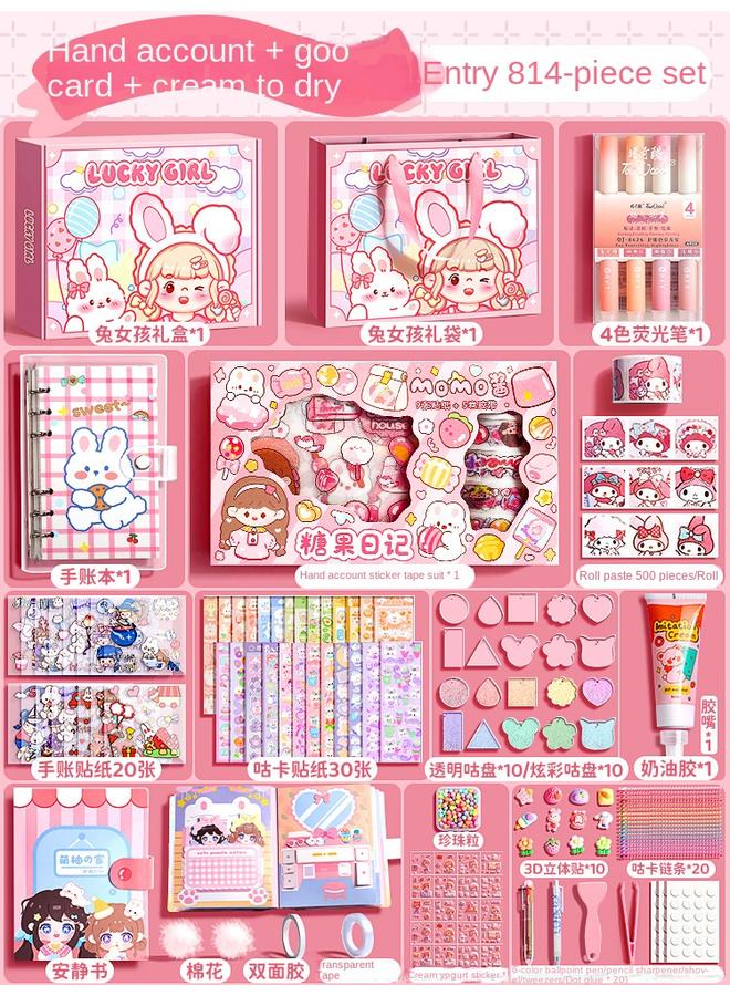 Bluejw Hand Account Suit Gift Box Girl's Hand Account Book Goo Card Suit Deluxe Edition Girl's Children's 61 Children's Toy Gift For Primary School Students - Image 1