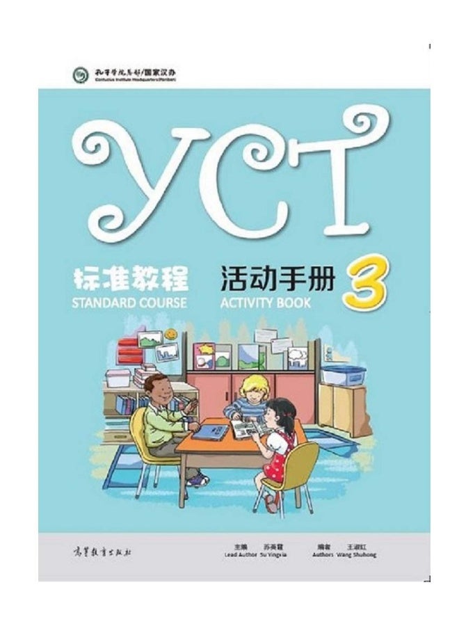 YCT Standard Course 3 - Activity Book