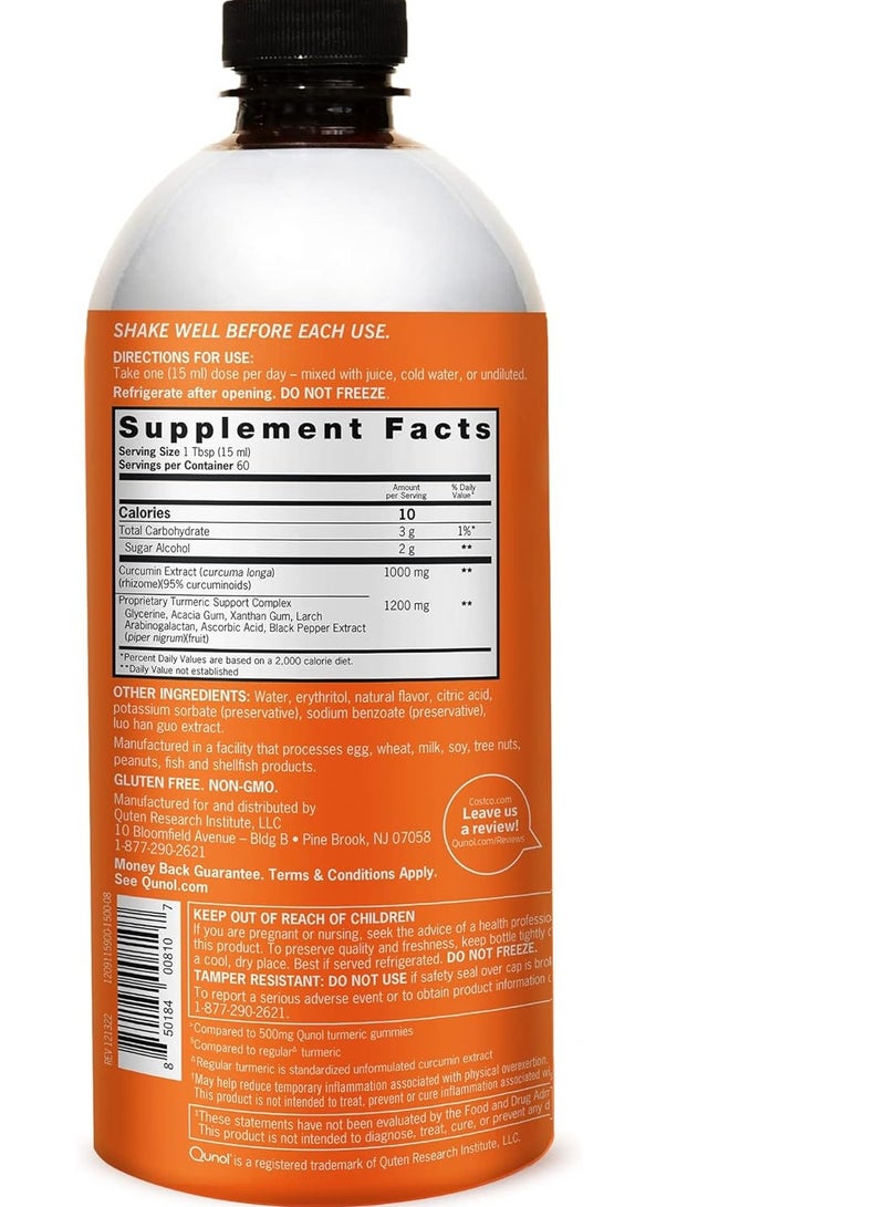 كونول كركمين الكركم السائل مع الفلفل الأسود، مكمل الكركم بتركيز 1000 ملغ، لصحة المفاصل، 30.4 أونصة سائلة، 60 حصة - Image 2