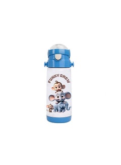 PRINTSHOP4ME Kids Unisex Insulated Stainless Steel Water Bottle With Straw-Insulated For Hot&Cold Drinks|Ideal For School|Kids Boys And Girls Water Bottle Easy-To-Carry-350ml  - Image 1