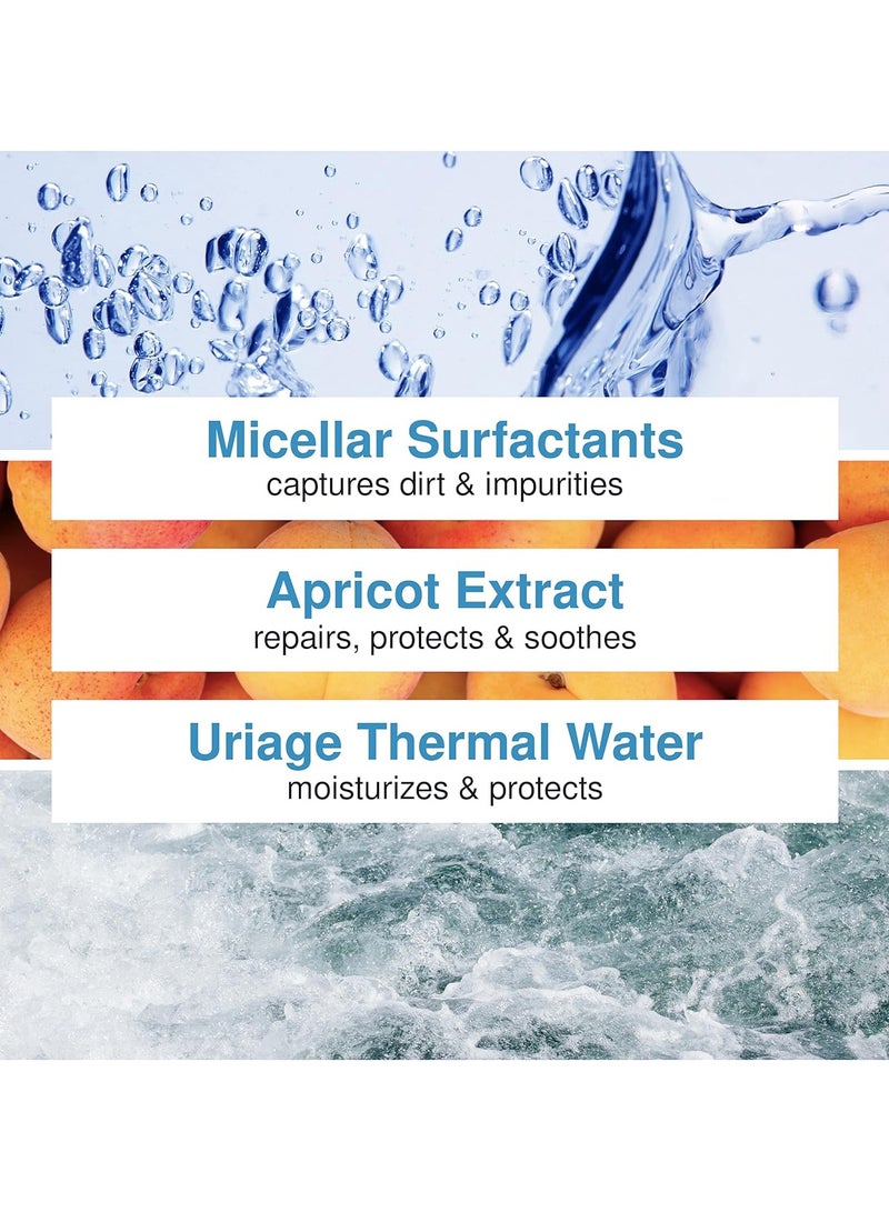 Uriage ماء ميسيلار حراري للبشرة الحساسة 500 مل - Image 2