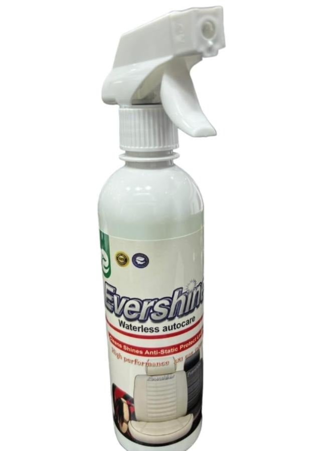 إيفر شاين منظف داخلي عام 460مل - Image 2