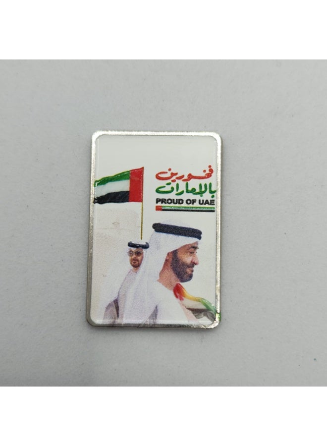 Acnor We proud Of UAE Leader MBZ Quote Metal Sticker –Arabic Calligraphy Emirates Design .Premium Quality Metal for Mobile, Laptop,Accessories Fans Display for I pad,Walls, - Image 1