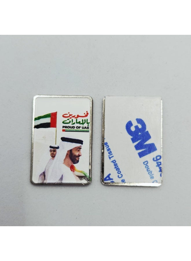 Acnor We proud Of UAE Leader MBZ Quote Metal Sticker –Arabic Calligraphy Emirates Design .Premium Quality Metal for Mobile, Laptop,Accessories Fans Display for I pad,Walls, - Image 2