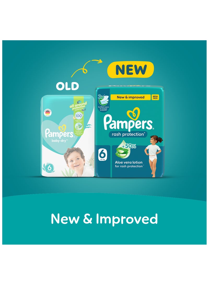 بامبرز حماية الطفح الجلدي مقاس 3 مع شريط 6-10 كجم صندوق توفير كبير - Image 2