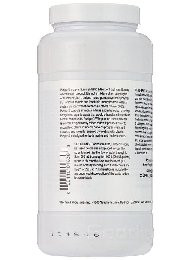 سي تشيم راتنج الترشيح العضوي Seachem Purigen - مياه عذبة ومالحة 500 مل (116016308) - Image 1