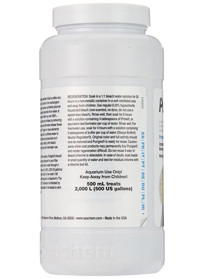 سي تشيم راتنج الترشيح العضوي Seachem Purigen - مياه عذبة ومالحة 500 مل (116016308) - Image 2