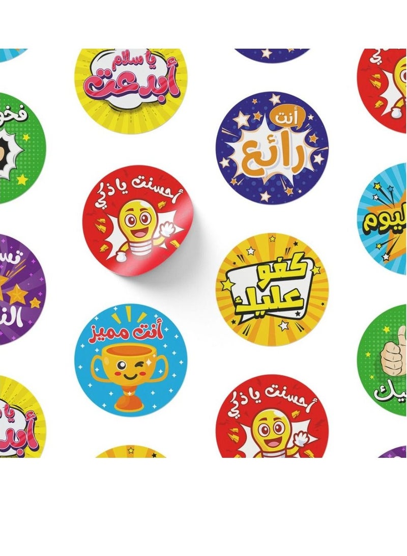 فن ليرنينج ستور ملصقات المعلمين لتحفيز الطلاب - لفافة من 500 قطعة - Image 2