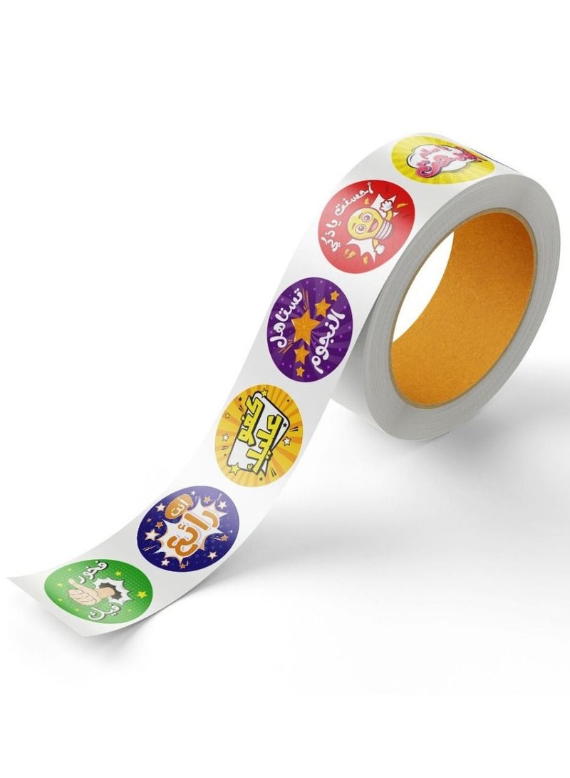 فن ليرنينج ستور ملصقات المعلمين لتحفيز الطلاب - لفافة من 500 قطعة - Image 4