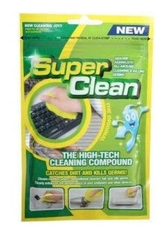 Keyboard Cleaner Universal Cleaning Gel -2bags Super Clean Quickly Remove Stains for PC Tablet Laptop Keyboards Car Vents Cameras Printers Calculators Prime Quality